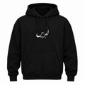 HODDIES