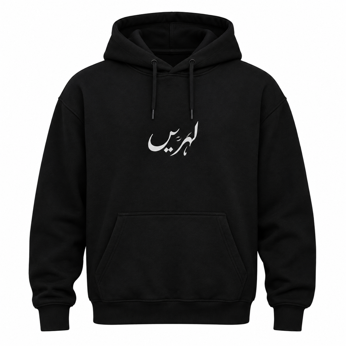 HODDIES